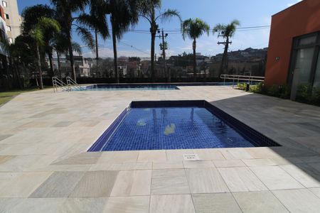 Apartamento à venda com 46m², 2 quartos e 1 vagaPiscina