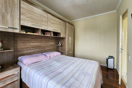 Apartamento à venda com 60m², 2 quartos e 1 vaga Apartamento à venda com 60m², 2 quartos e 1 vagaQuarto 2