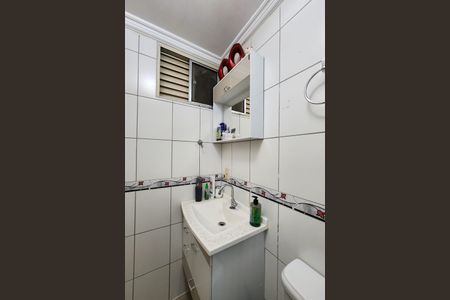 Apartamento à venda com 60m², 2 quartos e 1 vaga Apartamento à venda com 60m², 2 quartos e 1 vagaBanheiro