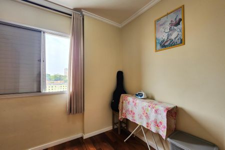 Apartamento à venda com 60m², 2 quartos e 1 vaga Apartamento à venda com 60m², 2 quartos e 1 vagaQuarto 1