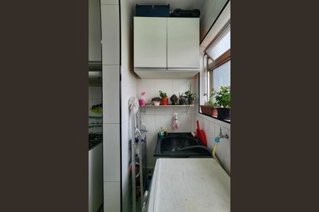 Apartamento à venda com 60m², 2 quartos e 1 vaga Apartamento à venda com 60m², 2 quartos e 1 vagaÁrea de Serviço