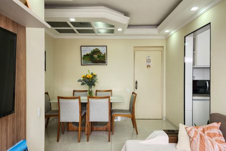 Apartamento à venda com 60m², 2 quartos e 1 vaga Apartamento à venda com 60m², 2 quartos e 1 vagaSala