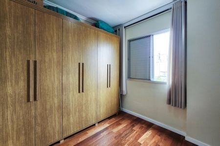 Apartamento à venda com 60m², 2 quartos e 1 vaga Apartamento à venda com 60m², 2 quartos e 1 vagaQuarto 1