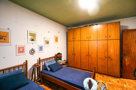 Apartamento à venda com 87m², 2 quartos e 1 vaga Apartamento à venda com 87m², 2 quartos e 1 vagaQuarto