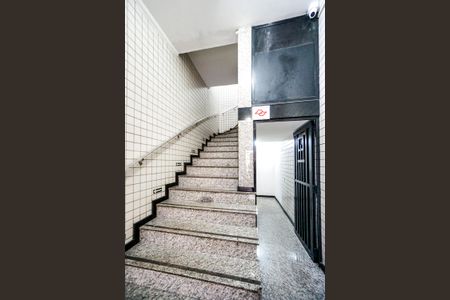 Apartamento à venda com 87m², 2 quartos e 1 vaga Apartamento à venda com 87m², 2 quartos e 1 vagaÁrea comum