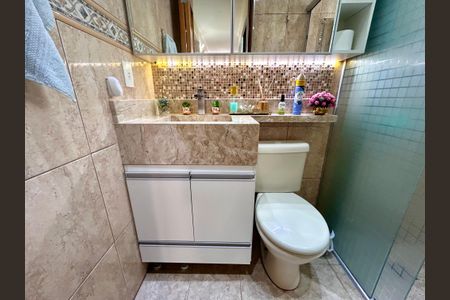 Apartamento à venda com 50m², 2 quartos e 1 vaga Apartamento à venda com 50m², 2 quartos e 1 vagaBanheiro