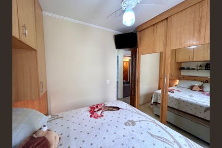 Apartamento à venda com 50m², 2 quartos e 1 vaga Apartamento à venda com 50m², 2 quartos e 1 vagaQuarto 2