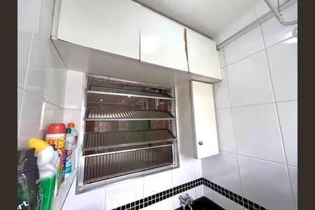 Apartamento à venda com 50m², 2 quartos e 1 vaga Apartamento à venda com 50m², 2 quartos e 1 vagaÁrea de Serviço