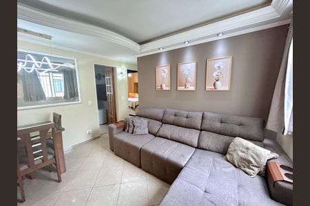 Apartamento à venda com 50m², 2 quartos e 1 vaga Apartamento à venda com 50m², 2 quartos e 1 vagaSala