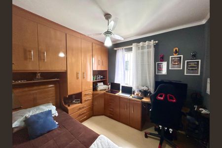 Apartamento à venda com 50m², 2 quartos e 1 vaga Apartamento à venda com 50m², 2 quartos e 1 vagaQuarto 1