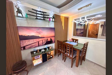 Apartamento à venda com 50m², 2 quartos e 1 vaga Apartamento à venda com 50m², 2 quartos e 1 vagaSala