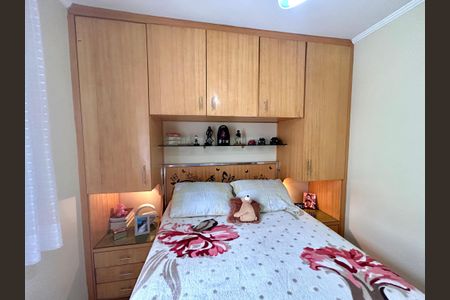 Apartamento à venda com 50m², 2 quartos e 1 vaga Apartamento à venda com 50m², 2 quartos e 1 vagaQuarto 2
