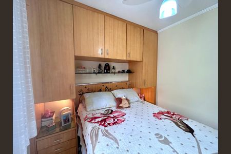 Apartamento à venda com 50m², 2 quartos e 1 vaga Apartamento à venda com 50m², 2 quartos e 1 vagaQuarto 2
