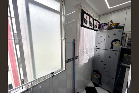Apartamento à venda com 50m², 2 quartos e 1 vaga Apartamento à venda com 50m², 2 quartos e 1 vagaÁrea de Serviço