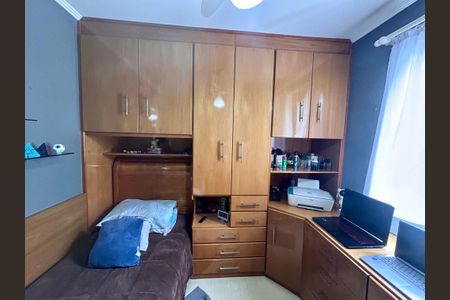 Apartamento à venda com 50m², 2 quartos e 1 vaga Apartamento à venda com 50m², 2 quartos e 1 vagaQuarto 1