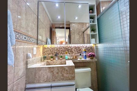 Apartamento à venda com 50m², 2 quartos e 1 vaga Apartamento à venda com 50m², 2 quartos e 1 vagaBanheiro