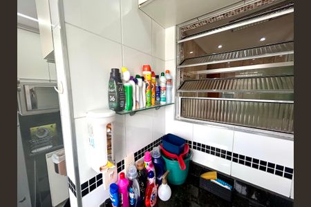 Apartamento à venda com 50m², 2 quartos e 1 vaga Apartamento à venda com 50m², 2 quartos e 1 vagaÁrea de Serviço
