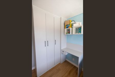 Apartamento à venda com 88m², 2 quartos e 2 vagas Apartamento à venda com 88m², 2 quartos e 2 vagasSuíte 1