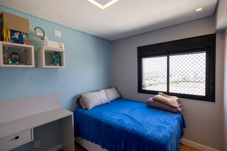 Apartamento à venda com 88m², 2 quartos e 2 vagas Apartamento à venda com 88m², 2 quartos e 2 vagasSuíte 1