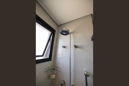 Apartamento à venda com 88m², 2 quartos e 2 vagas Apartamento à venda com 88m², 2 quartos e 2 vagasBanheiro da Suíte 1