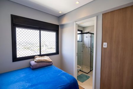 Apartamento à venda com 88m², 2 quartos e 2 vagas Apartamento à venda com 88m², 2 quartos e 2 vagasSuíte 1