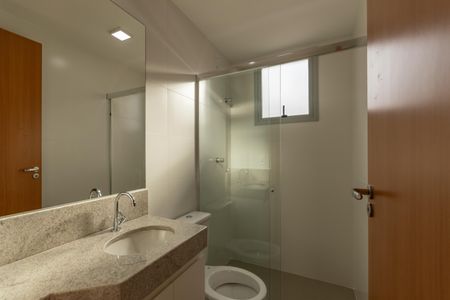 Apartamento para alugar com 155m², 2 quartos e 2 vagas Apartamento para alugar com 155m², 2 quartos e 2 vagasBanheiro Social