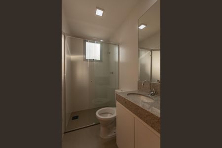 Apartamento para alugar com 155m², 2 quartos e 2 vagas Apartamento para alugar com 155m², 2 quartos e 2 vagasBanheiro da Suíte