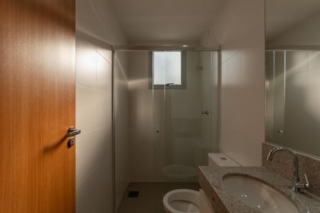 Apartamento para alugar com 155m², 2 quartos e 2 vagas Apartamento para alugar com 155m², 2 quartos e 2 vagasBanheiro da Suíte