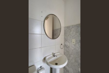 Apartamento à venda com 45m², 2 quartos e 1 vagaBanheiro Social