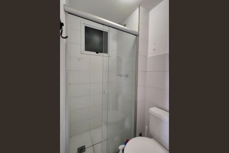 Apartamento à venda com 45m², 2 quartos e 1 vagaBanheiro Social
