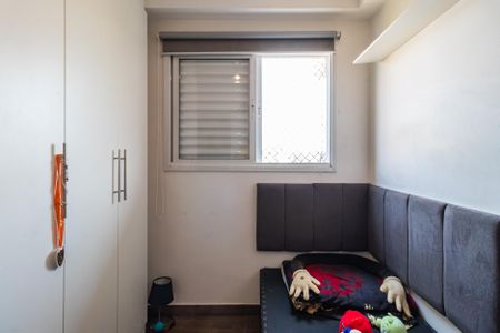 Apartamento à venda com 82m², 3 quartos e 1 vagaQuarto 1