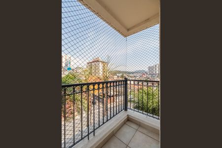 Apartamento à venda com 82m², 3 quartos e 1 vagaVaranda da Suíte