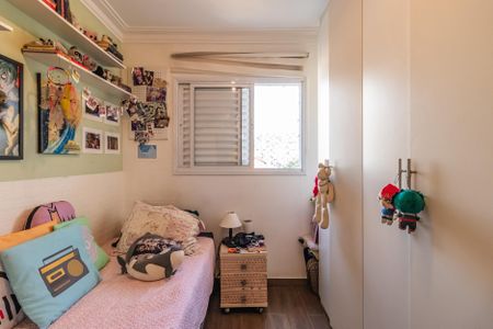Apartamento à venda com 82m², 3 quartos e 1 vagaQuarto 2