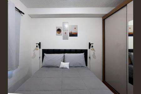 Quarto 1 de apartamento para alugar com 2 quartos, 34m² em Guaianases, São Paulo
