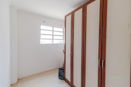 Apartamento à venda com 150m², 3 quartos e 1 vagaQuarto de Serviço