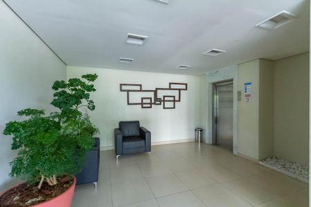 Apartamento à venda com 78m², 3 quartos e 1 vagaÁrea Comum