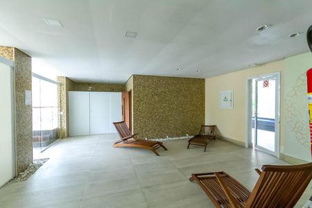 Apartamento à venda com 78m², 3 quartos e 1 vagaÁrea Comum