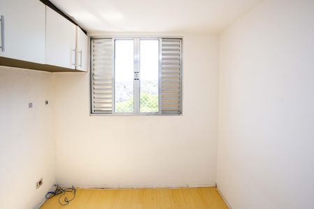 Quarto 1 de apartamento para alugar com 2 quartos, 67m² em Jardim Prudência, Diadema