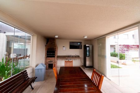 Apartamento à venda com 74m², 3 quartos e 2 vagas Apartamento à venda com 74m², 3 quartos e 2 vagasÁrea comum