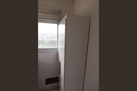 Apartamento à venda com 74m², 3 quartos e 2 vagas Apartamento à venda com 74m², 3 quartos e 2 vagasÁrea de Serviço