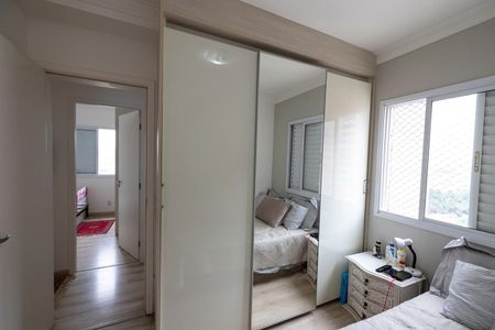 Apartamento à venda com 74m², 3 quartos e 2 vagas Apartamento à venda com 74m², 3 quartos e 2 vagasSuite