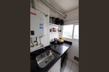 Apartamento à venda com 74m², 3 quartos e 2 vagas Apartamento à venda com 74m², 3 quartos e 2 vagasÁrea de Serviço