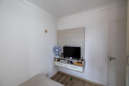 Apartamento à venda com 74m², 3 quartos e 2 vagas Apartamento à venda com 74m², 3 quartos e 2 vagasQuarto 1