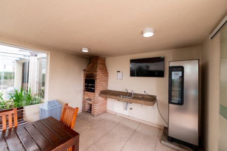 Apartamento à venda com 74m², 3 quartos e 2 vagas Apartamento à venda com 74m², 3 quartos e 2 vagasÁrea comum