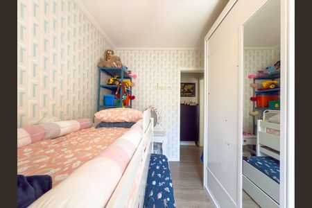 Quarto 1 de apartamento à venda com 2 quartos, 55m² em Jardim Santa Emilia, São Paulo