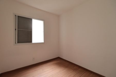 Quarto 1 de apartamento para alugar com 2 quartos, 43m² em Jardim Florestan Fernandes, Ribeirão Preto