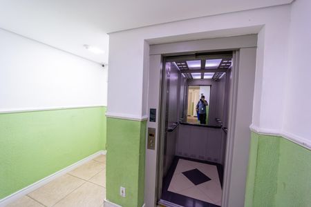 Apartamento à venda com 43m², 2 quartos e 1 vagaÁrea comum