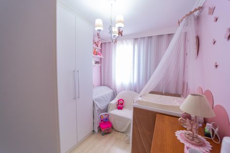 Apartamento à venda com 43m², 2 quartos e 1 vagaQuarto 1