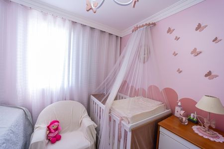 Apartamento à venda com 43m², 2 quartos e 1 vagaQuarto 1