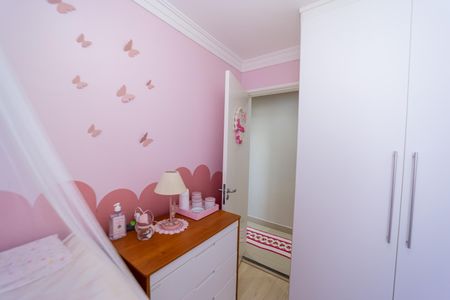 Apartamento à venda com 43m², 2 quartos e 1 vagaQuarto 1